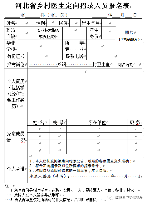 ¹hl(wi)  P(gun)l(xing)t(y)հc䛹